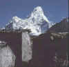 Khumbu.Tengpoche2.jpg (45712 bytes)