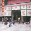Tibet.LhasaJhokang3.jpg (67844 bytes)