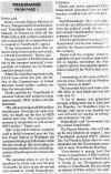 Namibian_Page_2_05.07.2002.jpg (184840 bytes)